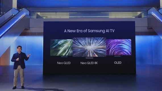tv dengan kemampuan AI cerdas