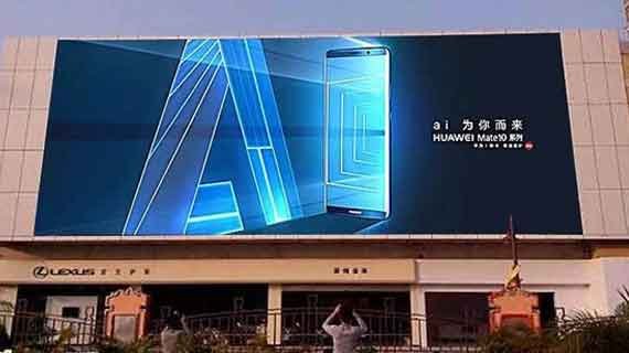 tv outdoor tahan air
