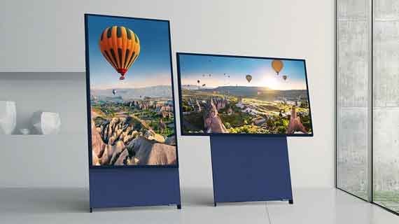 tv yang bisa diputar horizontal vertikal