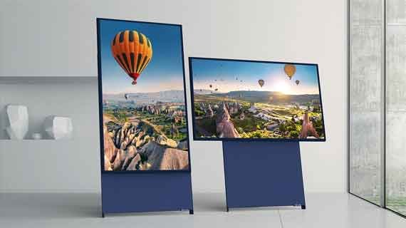 tv yang mendukung layar vertikal