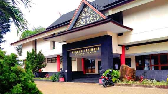 wisata Museum Siginjai