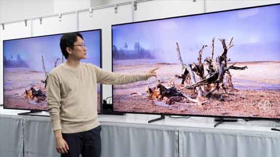 tv 8k dengan AI upscaling
