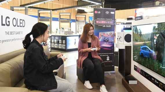 tv dengan fitur game optimizer