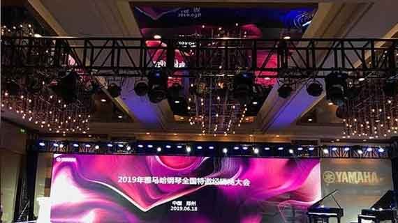 tv layar jumbo untuk auditorium