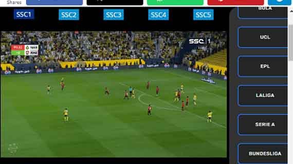 tv untuk streaming bola gratis